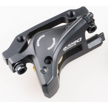 Калипер гидравлический тормоза BR-M535 DEORE передний